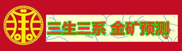 廣東橫琴金易兆礦業有限公司